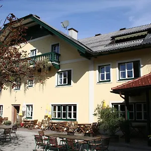 *** Guest house Gasthaus Ueberfuhr Austria