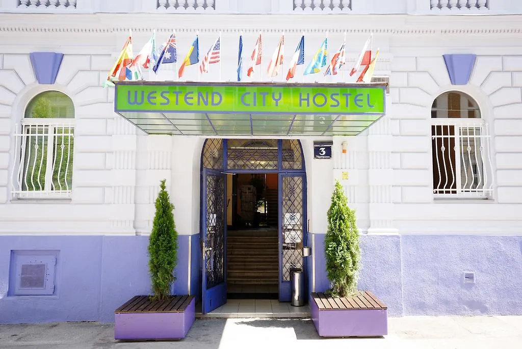 Westend City Hostel Viena 0*,